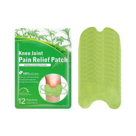 Natural Knee Joint Pain Relief Patch (Option: 1pcs)